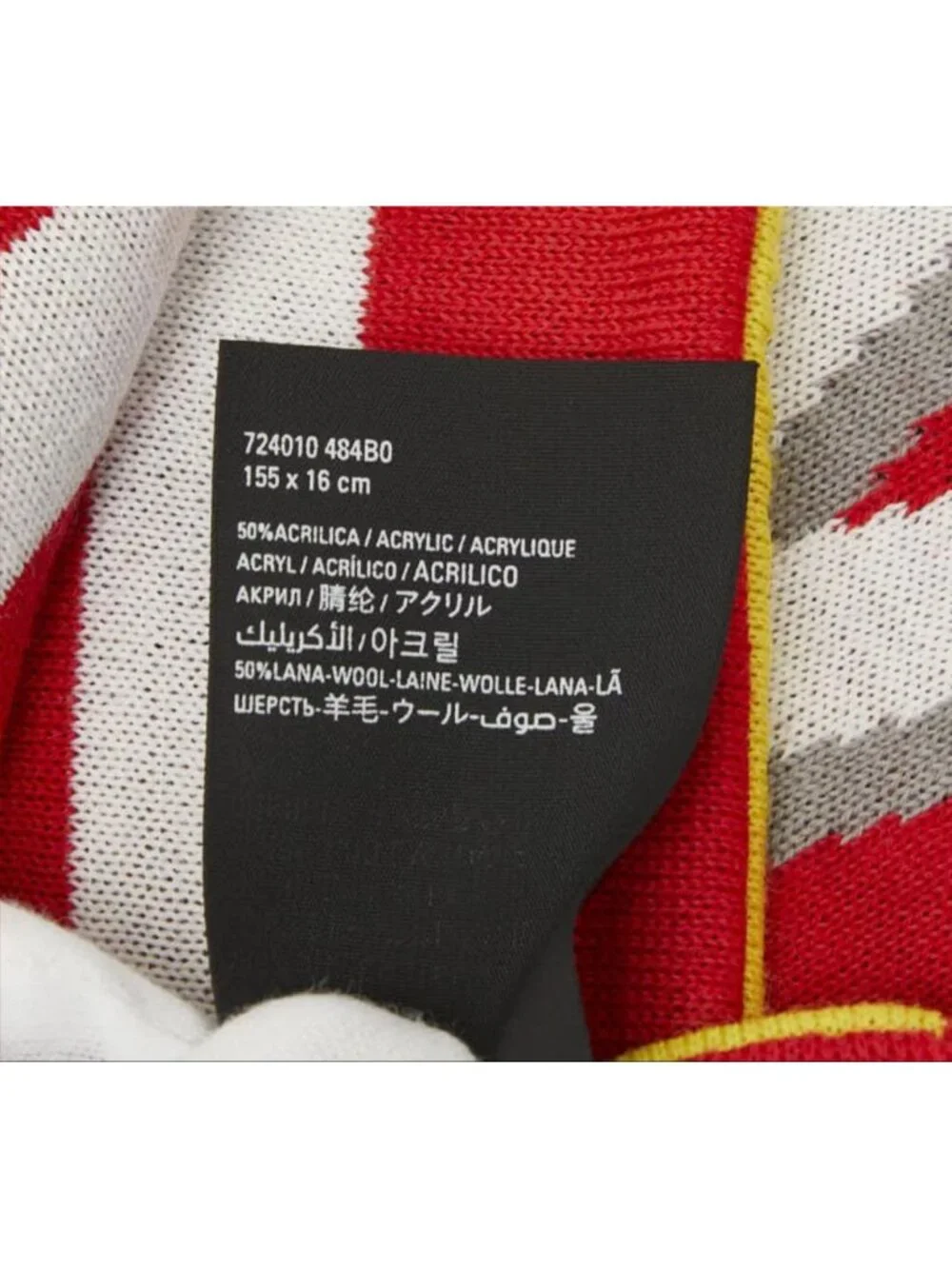 Balenciaga Adidas Soccer Scarf